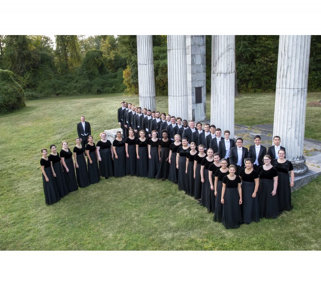 Westminster Choir: Appear and Inspire - Josh Lisner